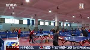 2026年世界杯官网 五六年级室内健身操完整版